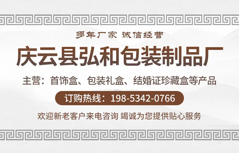 详情_15.png