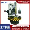 Torno Vertical CNC CK5116 Torno de Piso de Alta Precisão 5116 Corte de Metal Torno Vertical Universal Fabricante