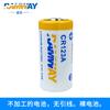 RAMWAY Ruiyi CR123A Jingda medidor de água localizador GPS trava Bluetooth sensor de fumaça PLC servo bateria de lítio 3V