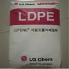 Polietileno de Baja Densidad LDPE Corea LG BB120 Grado Médico Botella Gotero Botella de Medicina Película Termoencogible Gránulos de Plástico