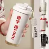 Caneca de Café Térmica Novo Estilo Lírio-do-Vale, Copo Térmico de Aço Inoxidável, Copo de Dupla Utilização com Aparência Sofisticada, Copo de Viagem de Luxo Leve