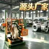 Máquina de embalaje automático para bobinado de banda de acero, máquina de embalaje automático para bobinas de banda, máquina de bobinado de bobinas de aluminio, fábrica, envío gratis