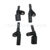 Als467, Sensor ABS Wht003856 Wht003857 Wht003858 Wht003859