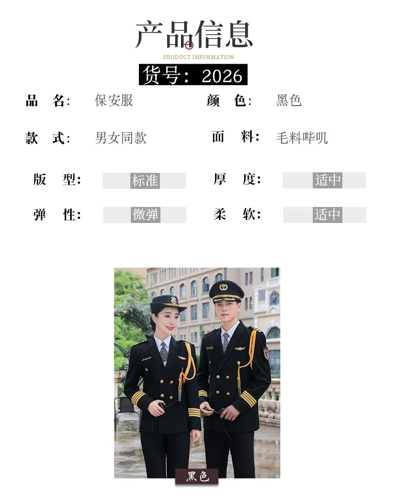 详情_01_13.jpg