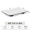 Plato Largo Estilo Japonés de Melamina Plato para Sushi Vajilla para Restaurante de Barbacoa Coreana Plato Plano Rectangular para Hot Pot Barbacoa