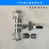 Fechaduras de contêiner travas de compartimento de caminhão travas de dobradiça caminhão baú porta traseira de caminhão baú travas padrão de caixa dobradiça de caminhão refrigerado