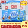 Jabón suave en polvo Guangzhou Libai de limpieza profunda, 1,3 x 3 bolsas