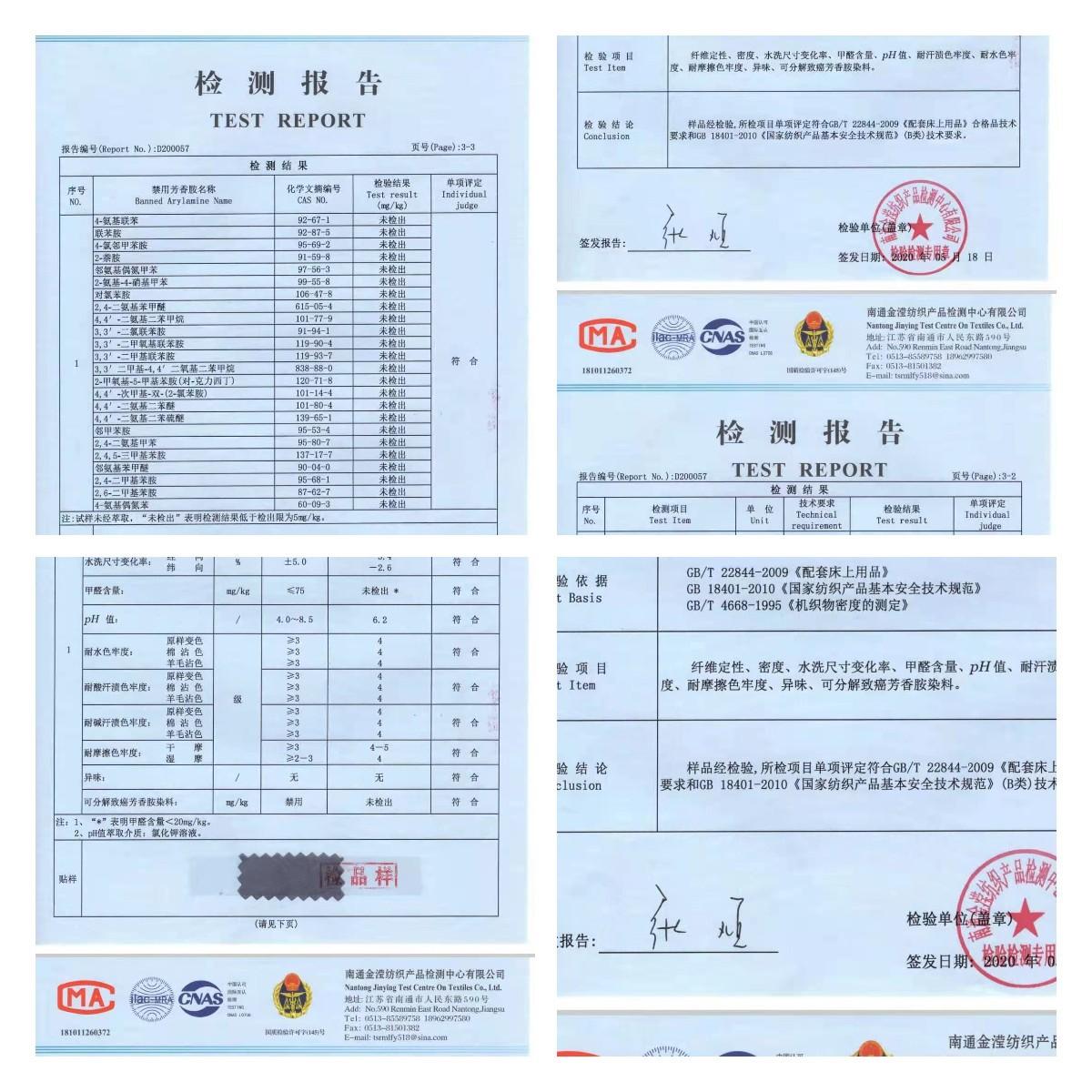 稿定设计导出-20210101-095435