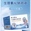 Solución Limpiadora Salina de Cloruro de Sodio Haishi Hainuo, Varias Especificaciones para Tatuaje Facial, Lavado Nasal, Salina Limpiadora y Desinfectante