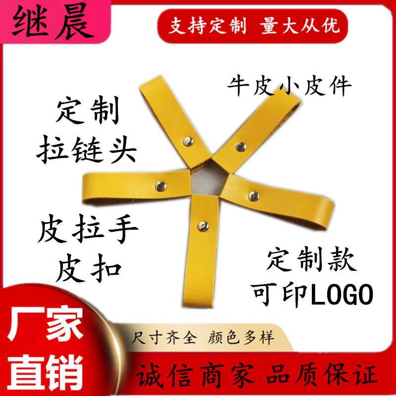 继12006
