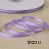 Cinta de Tejido Nervado Fina de 0.6 cm, Cinta Nervada Colorida de Alta Densidad, Accesorios para Bordes de Prendas, Cinta al por Mayor en Stock