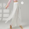 Ropa de Práctica de Danza Clásica, Pantalones de Mujer, Pantalones Elegantes de Pierna Ancha, Ropa de Baile para Adultos, Pantalones de Práctica de Malla con Empalme de Danza Moderna
