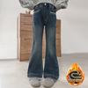Jeans Forrados de Felpa para Niñas 2025 Nuevos Elegantes y a la Moda de Invierno Engrosados de Boca Ancha para Niños Mayores