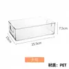 Cosméticos y Productos para el Cuidado de la Piel Caja de Almacenamiento de Escritorio Transparente Cesta Organizadora Snacks y Artículos Varios Estante de Almacenamiento Acrílico Dormitorio