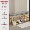 Banqueta para cambiarse los zapatos, se puede sentar en la entrada, no requiere instalación, zapatero, zapatero simple, para el hogar, ultradelgado, almacenamiento que ahorra espacio, a prueba de polvo