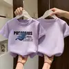 Camiseta de Manga Corta para Niños 2026 Verano Algodón Puro Estampada Parte Superior Estilosa de Corte Holgado Estilo Coreano Cuello Redondo Manga Media