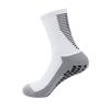 Calcetines Deportivos Profesionales Antideslizantes, Absorbentes de Sudor y de Secado Rápido para Hombre, Calcetines Altos de Baloncesto con Suela de Toalla Engrosada, Calcetines Casuales para Hombre con Combinación de Colores a Rayas