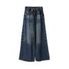 [Oufan] Jeans de Mezclilla Lavada con Bigotes de Cintura Alta Americanos para Mujer 25 Años Otoño Pantalones de Pierna Ancha Sueltos 3169