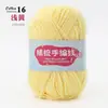4 Ovillos de Hilo de Algodón Leche para Bebés, Hilo de Algodón Textil para Tejer a Mano y Crochetar Zapatillas, Oferta Especial de Ovillo de Hilo para DIY