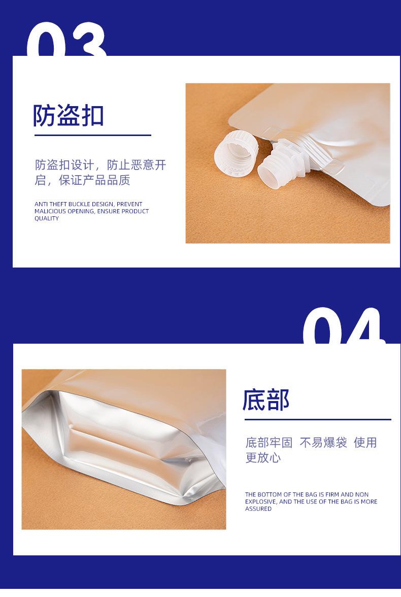微信图片_20210128162005_13