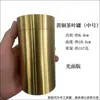 Recipiente de latón para té, Contenedor sellado de cobre para almacenar té, Adorno de jarra de té para escritorio, Venta al por mayor de recipientes para té