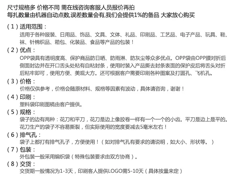 内页_07
