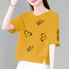 Comércio Exterior Transfronteiriço Camiseta de Manga Curta para Mãe de Comércio Exterior Feminina Solta Casual Versátil Camiseta Básica Top Camiseta