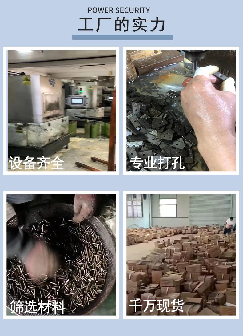详情页_05.jpg