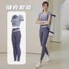 Traje de yoga corto a juego de colores, deportivo, ajustado, con almohadilla para el pecho, para correr, fitness, manga corta, pantalones cortos para mujer