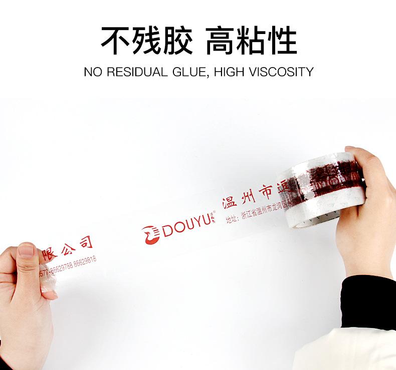 定制款详情_03.jpg