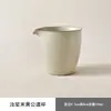 Taza de té de porcelana azul y blanca con patrón de loto de la cerámica Ru, Juego de té Kung Fu, Separador de té, Taza doméstica para compartir té