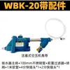 Compresor de Aire WBK-20 Tanque de Aire Drenador Automático Cero Pérdida de Aire No Fácil de Obstruir Flujo Grande Válvula de Drenaje Libre de Mantenimiento