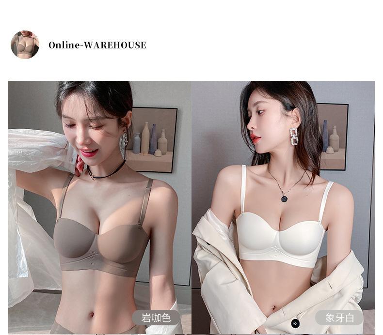 内衣 无痕文胸
