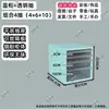 Gabinete de Archivos de Escritorio Tipo Cajón de Acero para Cosméticos y Accesorios Caja de Almacenamiento Multicapa A4 Gabinete de Almacenamiento para Oficina