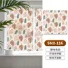 Pegatina de Vidrio Esmerilado Floral Retro, Translúcida y Opaca, Película de Privacidad para Ventana de Baño, Película Electrostática para Vidrio