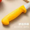 Cuchillo para deshuesar de acero inoxidable, Cuchillo para cortar, Cuchillo especial para cortar carne para sacrificar cerdos y ovejas, Herramienta afilada para cortar carne Asakh-No.363