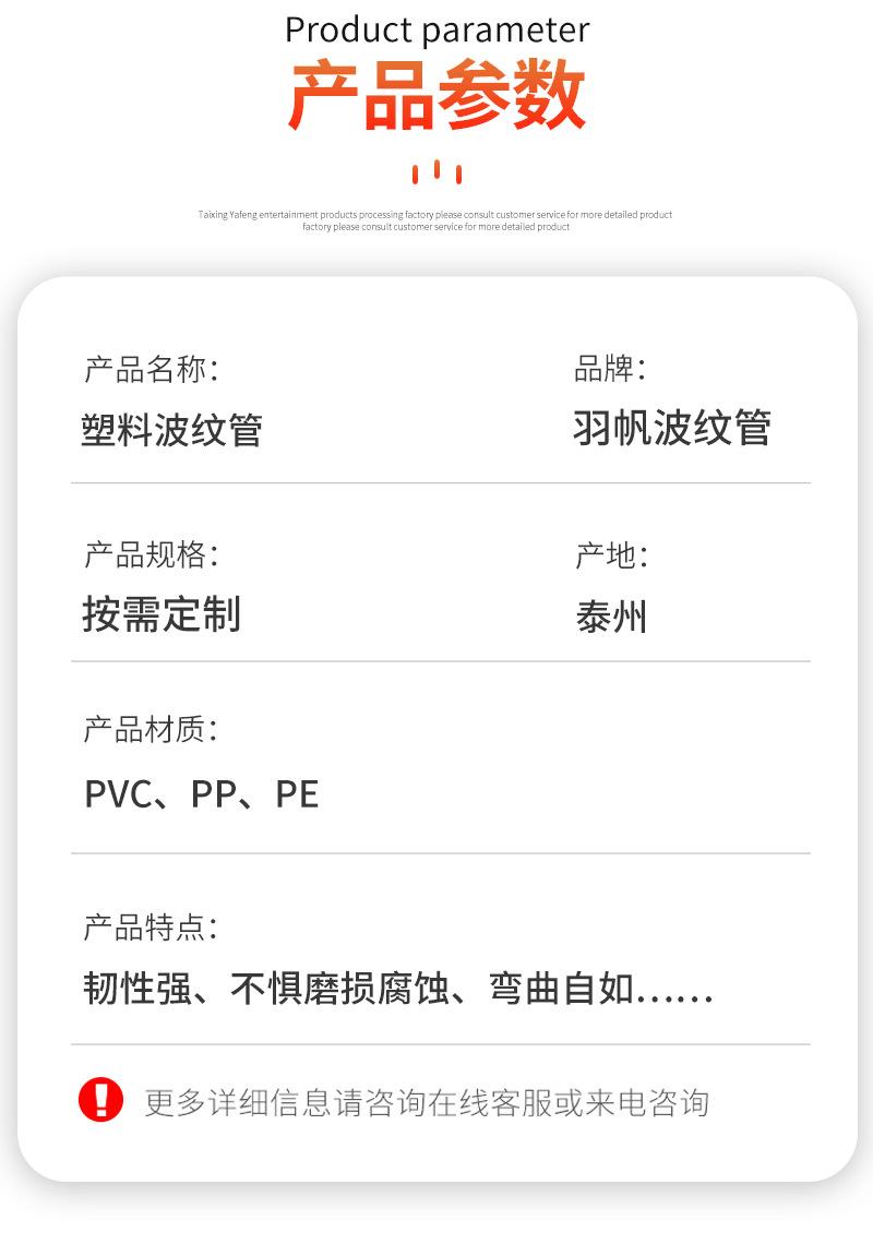 详情_05.jpg