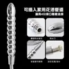 9 Perlas Metal Irrigator Tapón Anal Limpiador Accesorios para Enema Limpiador de Irrigador Vaginal Juguetes Sexuales para Hombres y Mujeres