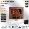 Tonglubao Jaula de Pájaros Estilo Francés Chimenea Eléctrica Calentador de Llama de Aluminio Fundido Sala de Estar en Casa Decorativo Núcleo de Chimenea Atomizado