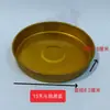 Accesorios para Base de Lámpara de Mantequilla Portavelas de 1 a 30 Días Accesorios para Velas Base Cubierta a Prueba de Viento para Velas Venta al por Mayor