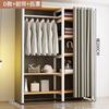 Cabide de Roupa para Casa, Armazenamento e Organização, Guarda-Roupa de Montagem Simples, Guarda-Roupa Simples para Apartamento Pequeno