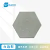 Paneles acústicos hexagonales coloridos de estilo similar a los de Amazon transfronterizos con respaldo autoadhesivo en color camel para aislamiento acústico de aulas y decoración de paredes