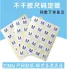 Pegatinas de Tallas de Ropa de Guangdong Etiquetas de Letras Números Adhesivo Autoadhesivo Adhesivo Transparente Estampado en Caliente