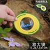 Caja de Observación de Insectos para Niños al Aire Libre Aventura Juguetes Educativos Insecto Experto Juego de Roles Herramientas de Camping Juguetes