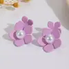 Pendientes Exagerados Estilo Coreano Bosque Fresco Florales para Mujer, Estilo Celebridad de Internet, Clavillos de Pétalos Estilo Callejero Vintage