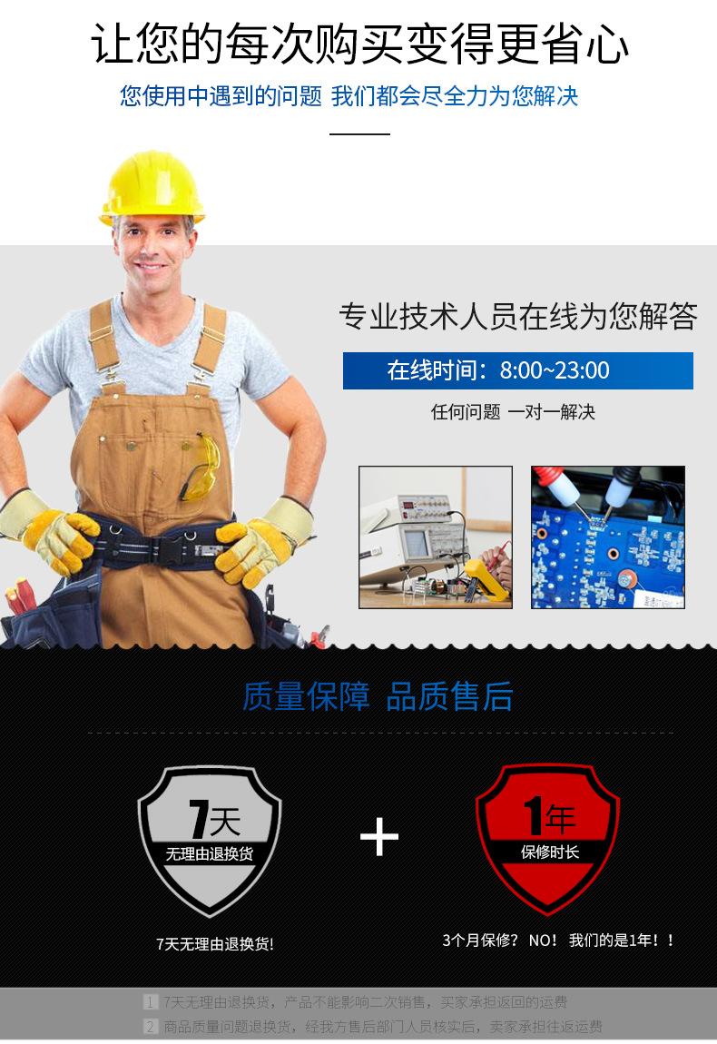 短炳球阀_11.jpg