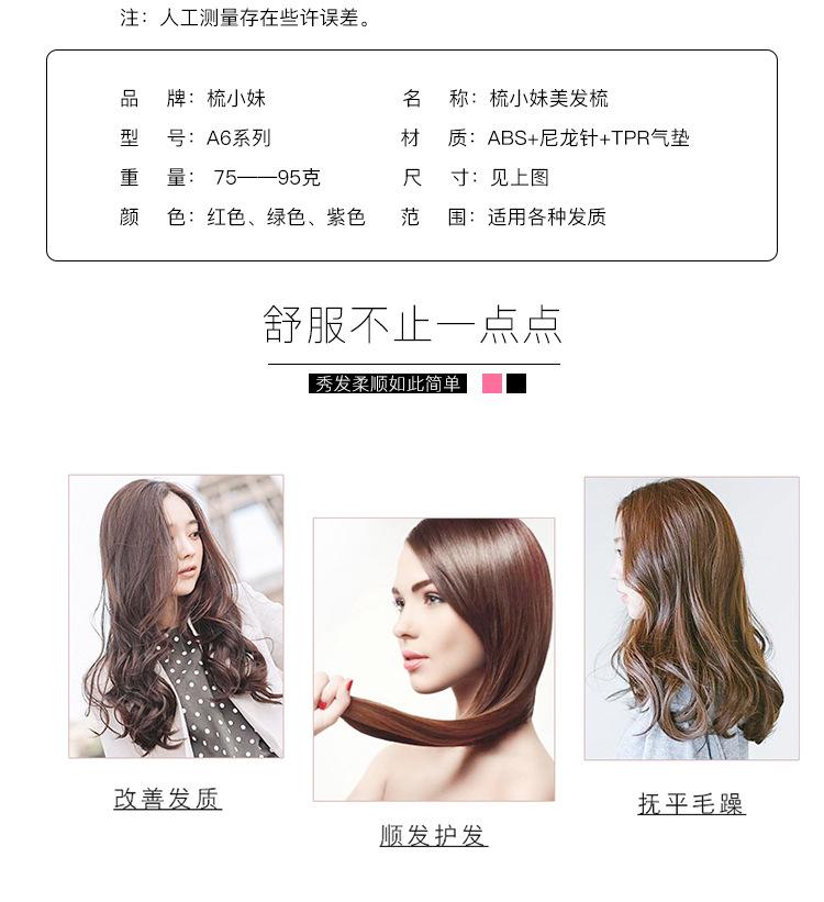 详情页_06.jpg