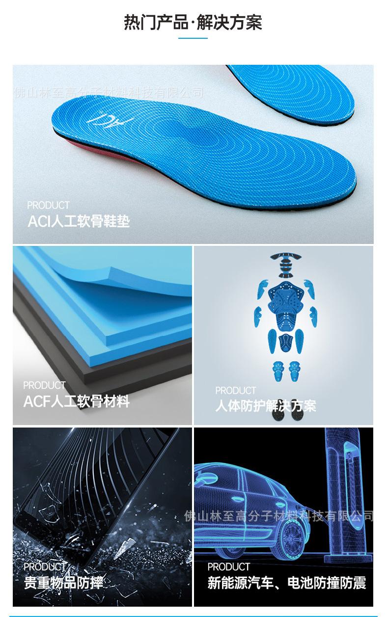 详情6_14