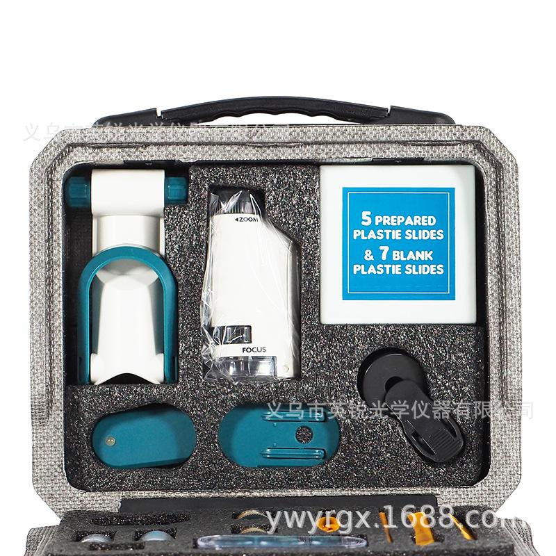 儿童显微镜