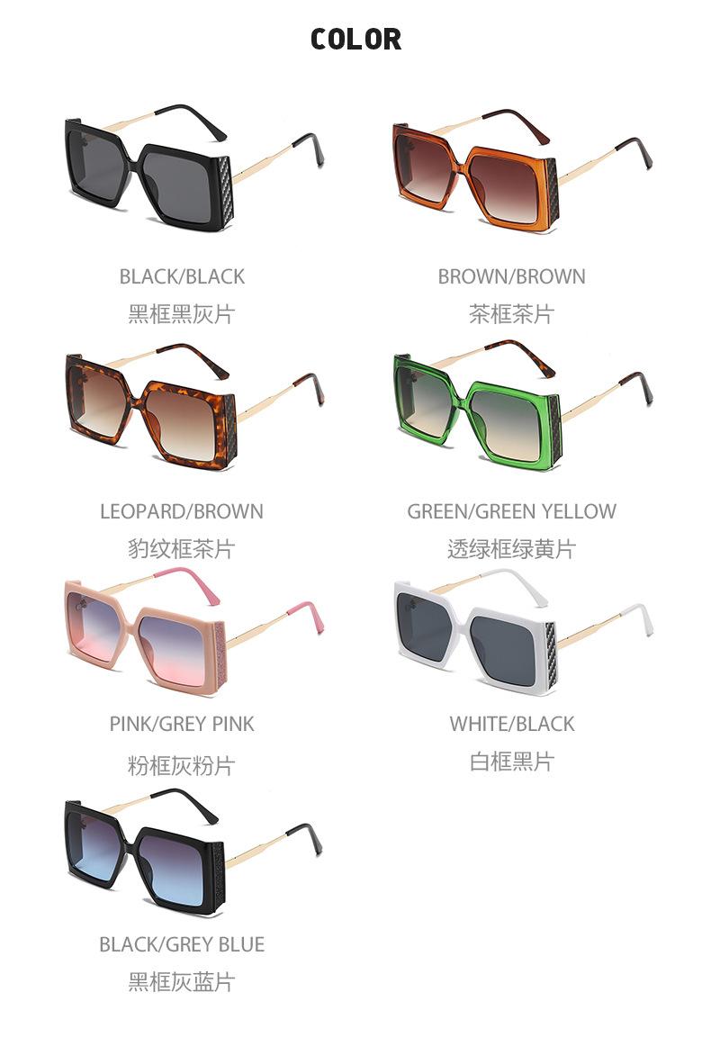 太阳镜  眼镜 墨镜 太阳眼镜 太阳镜女  太阳镜女款墨镜2022新款 女士太阳镜 太阳镜男 男士太阳镜  sunglasses  时尚太阳镜 跨境眼镜 眼镜爆款 墨镜男 太阳镜男款批发  跨境太阳镜 墨镜男 新款太阳镜 新款太阳镜 欧美眼镜 墨镜 防紫外线  墨鏡 墨镜批发  太阳镜欧美 女士眼镜 太阳镜跨境 太阳眼镜墨镜 男士太阳眼镜 墨镜女高级感 女士墨镜 外贸眼镜 时尚眼镜 方形墨镜 大框太阳镜 太阳眼镜 太阳眼镜墨镜 男士太阳镜 太阳镜女款墨镜 眼镜男 方形墨镜 太阳镜女 跨境眼镜 墨镜男款 时尚眼镜 sunglasses 墨镜女高级感 防紫外线眼镜 太阳镜跨境 欧美眼镜 太阳镜男款高端 墨镜太阳镜 网红眼镜批发 太阳镜女款墨镜  墨镜 墨镜 眼镜 太阳镜 太阳眼镜 墨镜批发 太阳镜女  女士眼镜 sunglasses  太阳镜男款高端 墨镜女高级感 墨镜男 男士太阳镜 男士墨镜 女士太阳镜 太阳镜 眼镜 墨镜 太阳眼镜 太阳镜女 太阳镜女款墨镜2022新款  女士太阳镜 太阳镜男 男士太阳镜 sunglasses  时尚太阳镜 跨境眼镜 跨境太阳镜 墨镜男 太阳镜男款批发 男士墨镜 墨镜女 墨镜男款  新款太阳镜 男士眼镜 欧美眼镜 墨镜 防紫外线 墨镜 墨镜批发 太阳镜欧美 女士眼镜 太阳镜欧美 女士眼镜 太阳镜跨境 太阳眼镜墨镜  太阳镜欧美 女士眼镜 太阳镜跨境 太阳眼镜墨镜 太阳镜欧美  墨镜批发   太阳镜跨境 太阳眼镜墨镜 男士太阳眼镜 女士墨镜   太阳镜女  太阳镜女款墨镜 男士太阳镜 太阳眼镜墨镜 太阳眼镜 墨镜太阳镜  墨镜男款  时尚眼镜  墨镜复古  新款太阳镜  sunglasses  女士眼镜  太阳镜女 墨镜  眼镜  太阳镜  太阳眼镜  太阳镜男款批发  太阳镜女  女士眼镜  墨镜女 墨镜太阳镜男款  墨镜男款  sunglasses  太阳镜男款高端  墨镜男  防晒墨镜  男士太阳镜  男士眼镜  太阳镜男  女士太阳镜  glasses  墨镜  眼镜  太阳镜  太阳眼镜  太阳镜男款批发  墨镜  眼镜  太阳镜 太阳眼镜  墨镜批发  太阳镜男款批发  太阳镜女  女士眼镜  太阳镜女款墨镜批发  墨镜 防紫外线 sunglasses  墨镜女高级感  男士眼镜  太阳镜  眼镜 墨镜 太阳眼镜 太阳镜女 